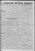 giornale/TO00185815/1922/n.273, 5 ed/005